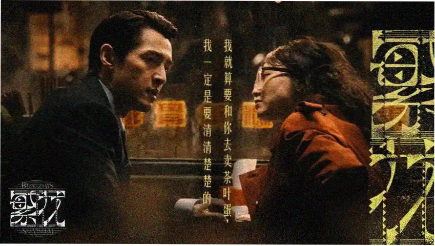 河马影视在线观看本期片单轮播图